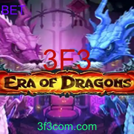 EraOfDragons